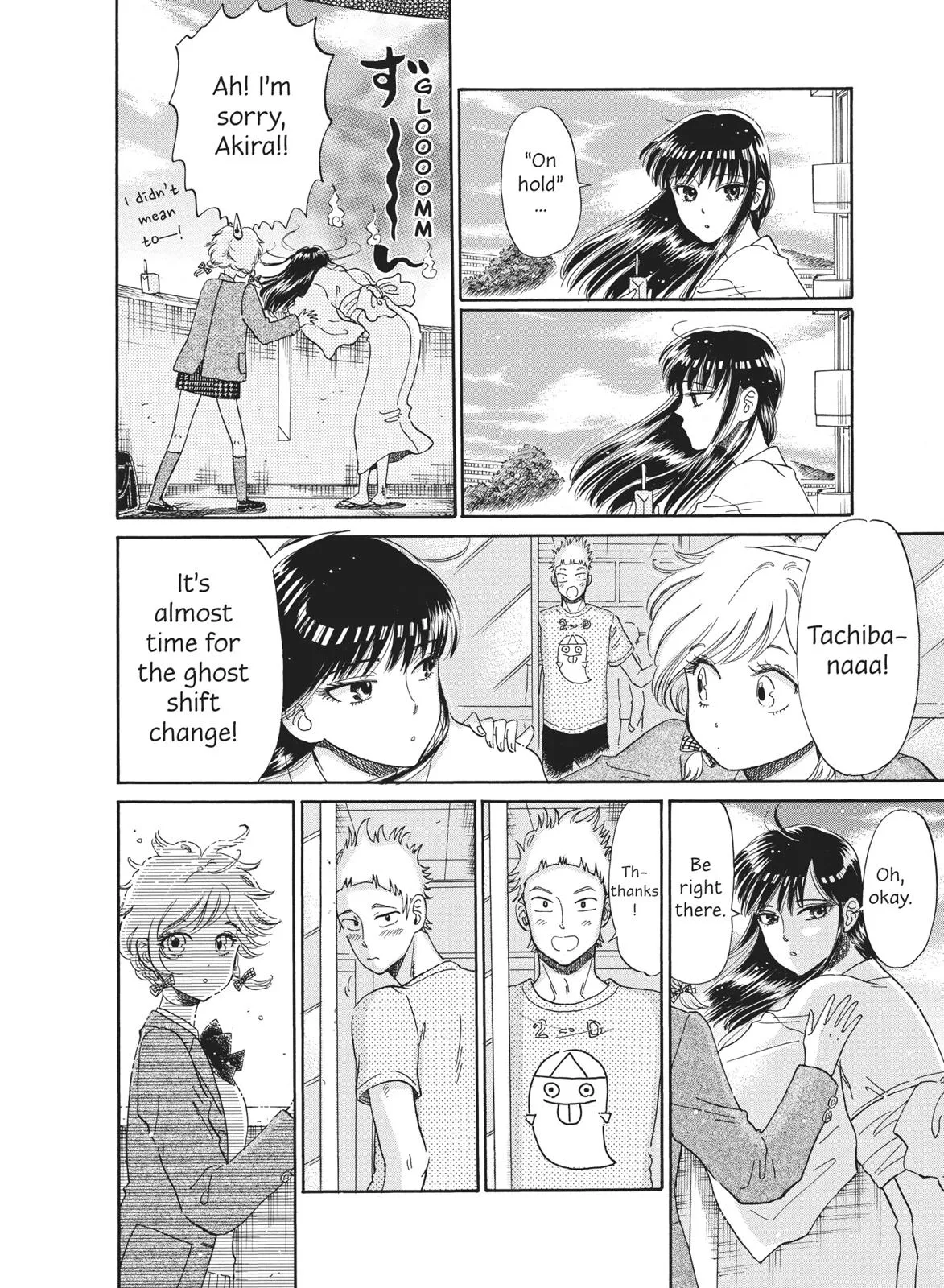 Read After the Rain (en) Manga Online