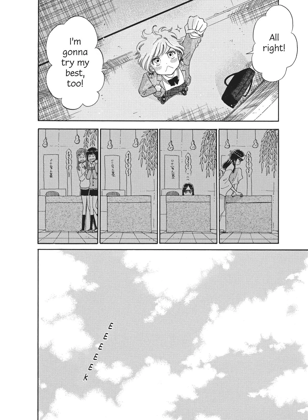 Read After the Rain (en) Manga Online