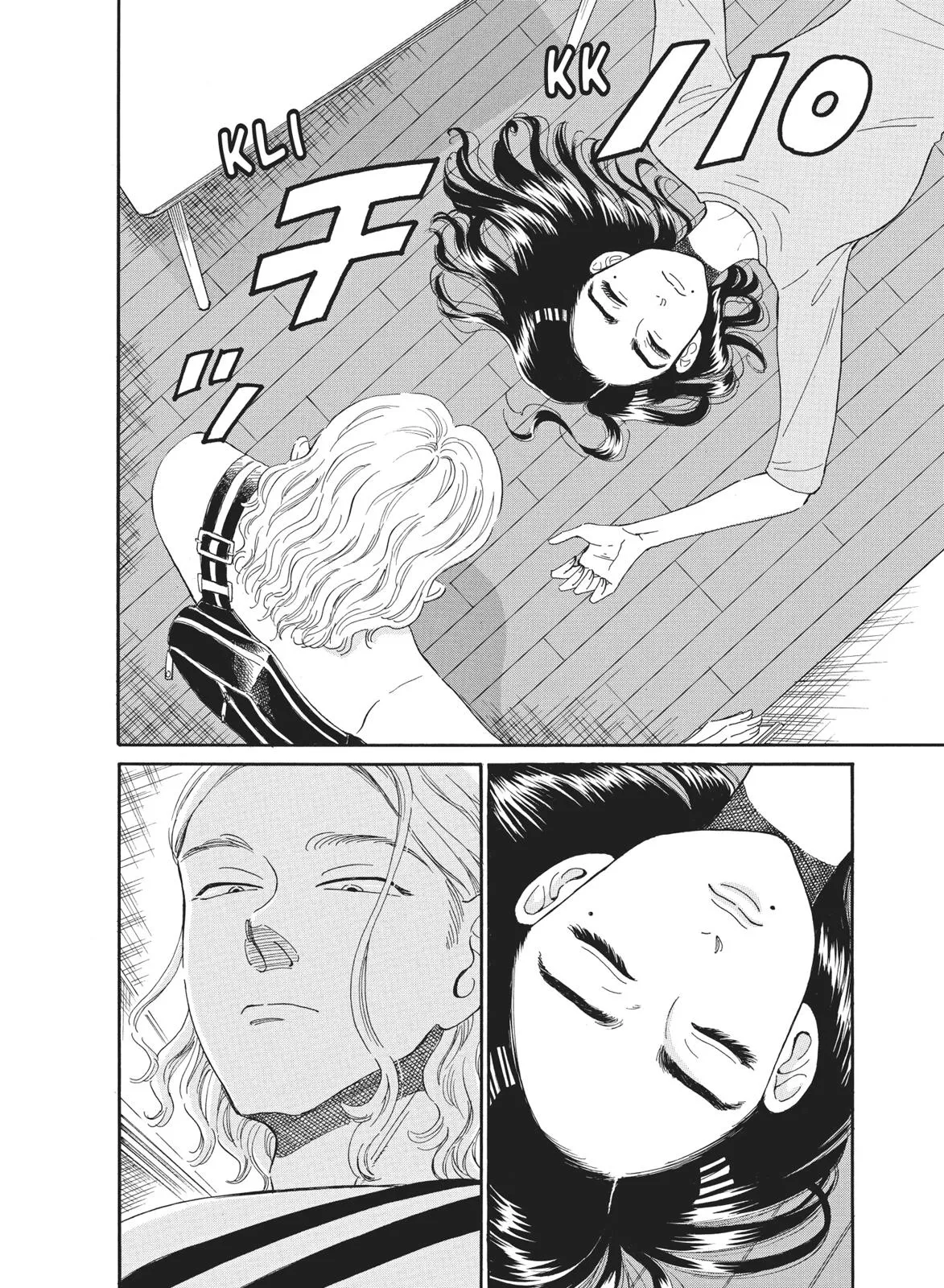 Read After the Rain (en) Manga Online
