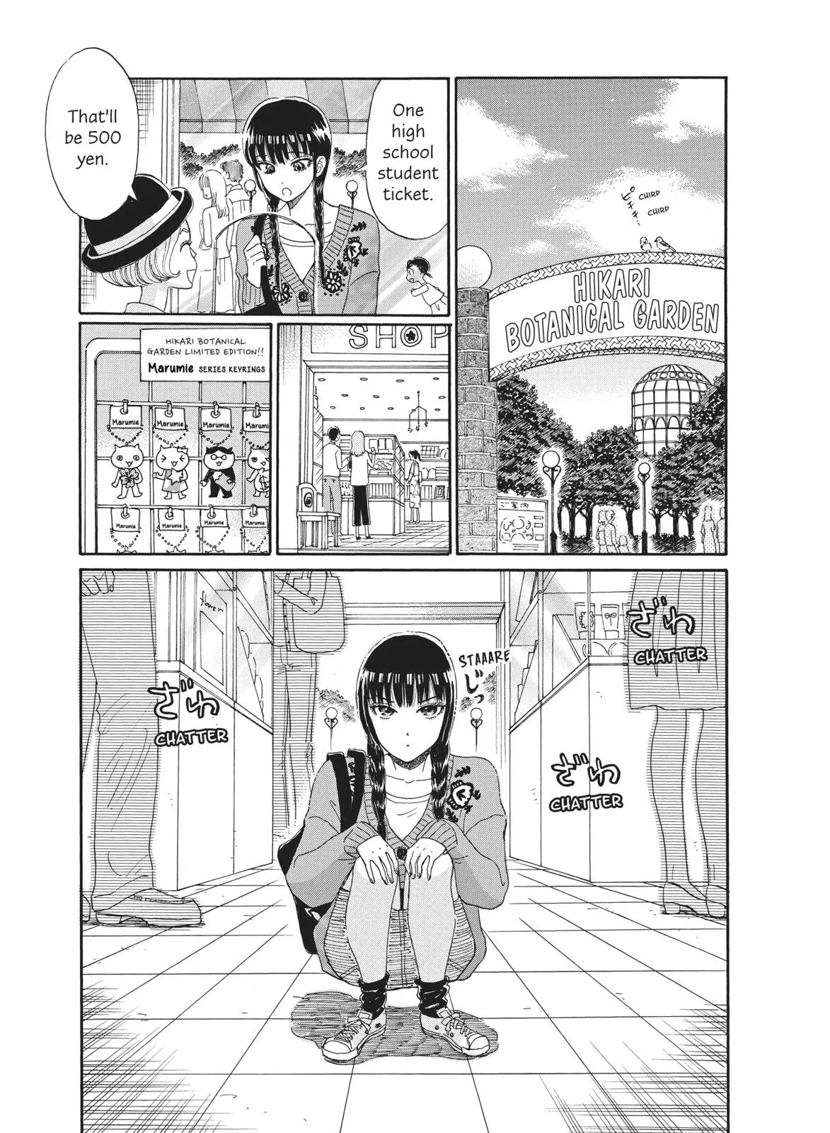 Read After the Rain (en) Manga Online