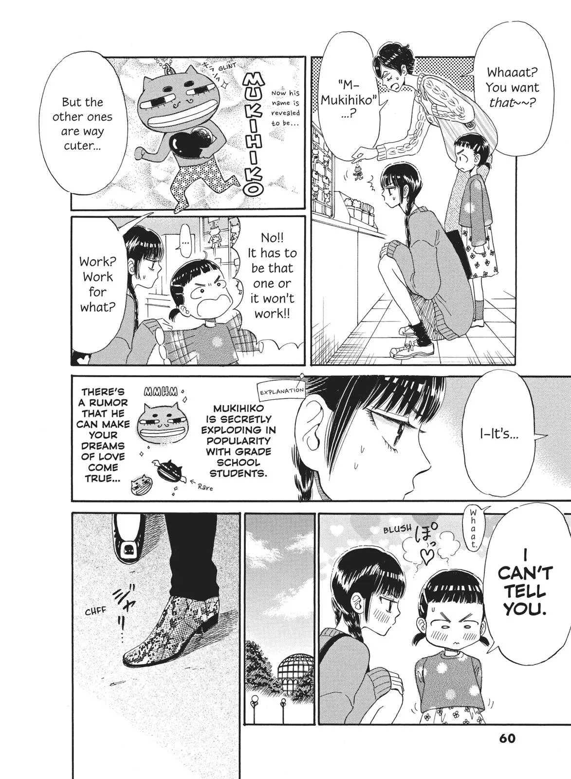 Read After the Rain (en) Manga Online