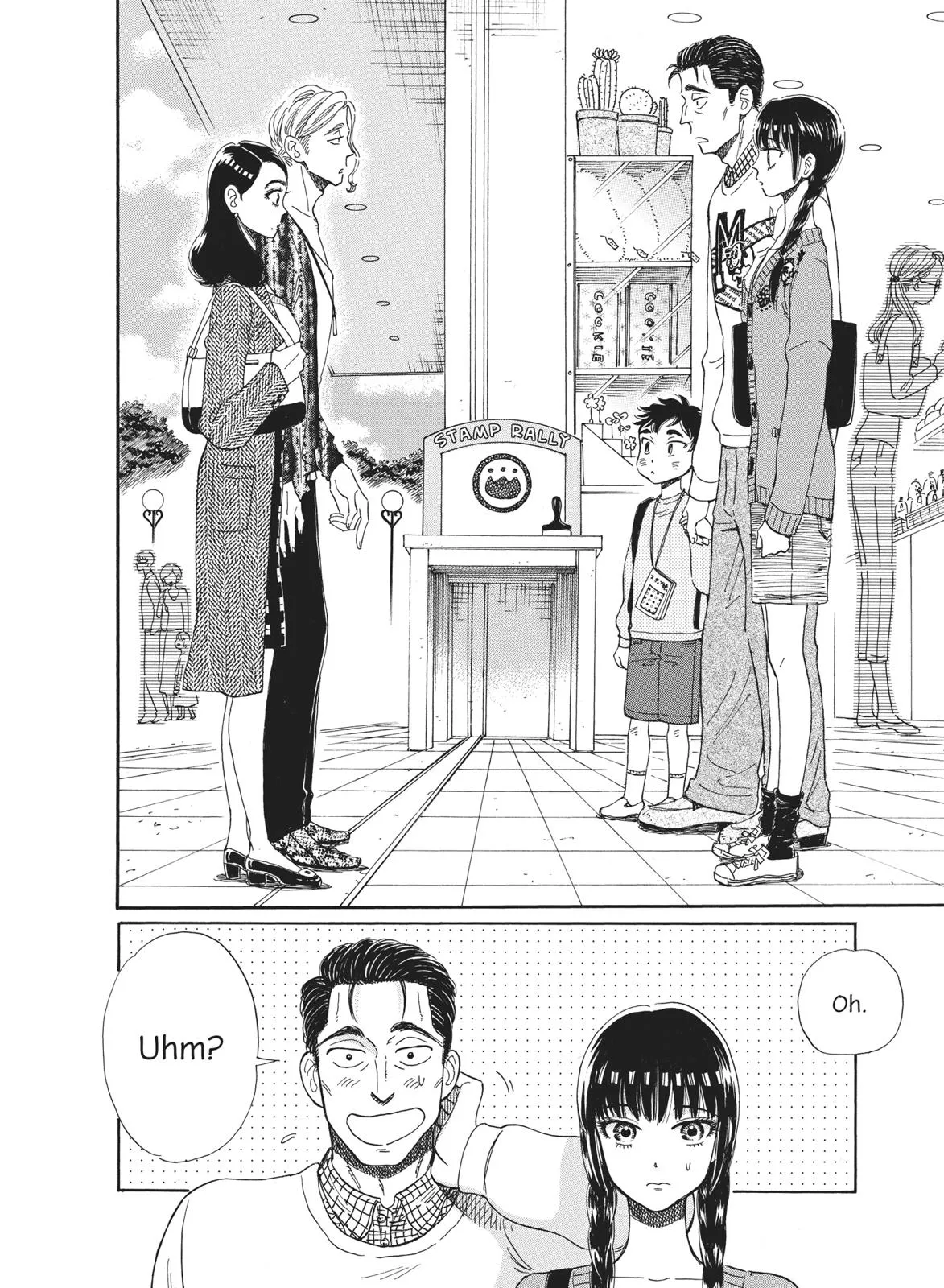 Read After the Rain (en) Manga Online