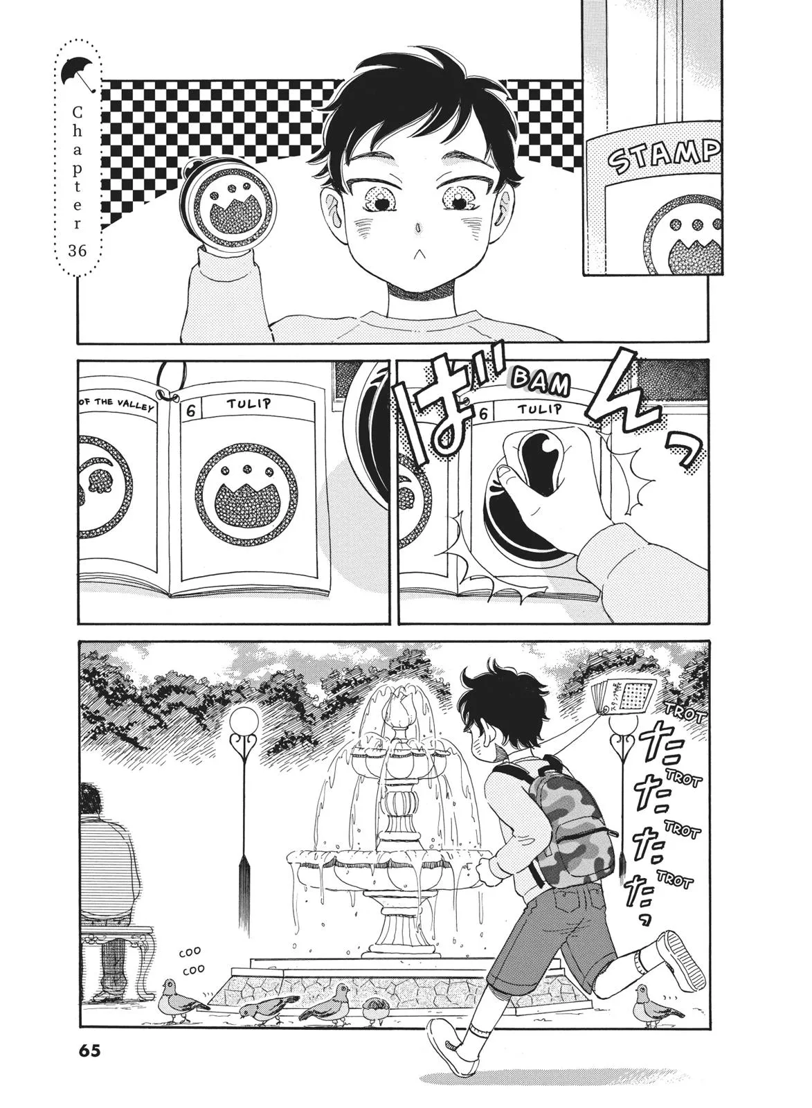 Read After the Rain (en) Manga Online