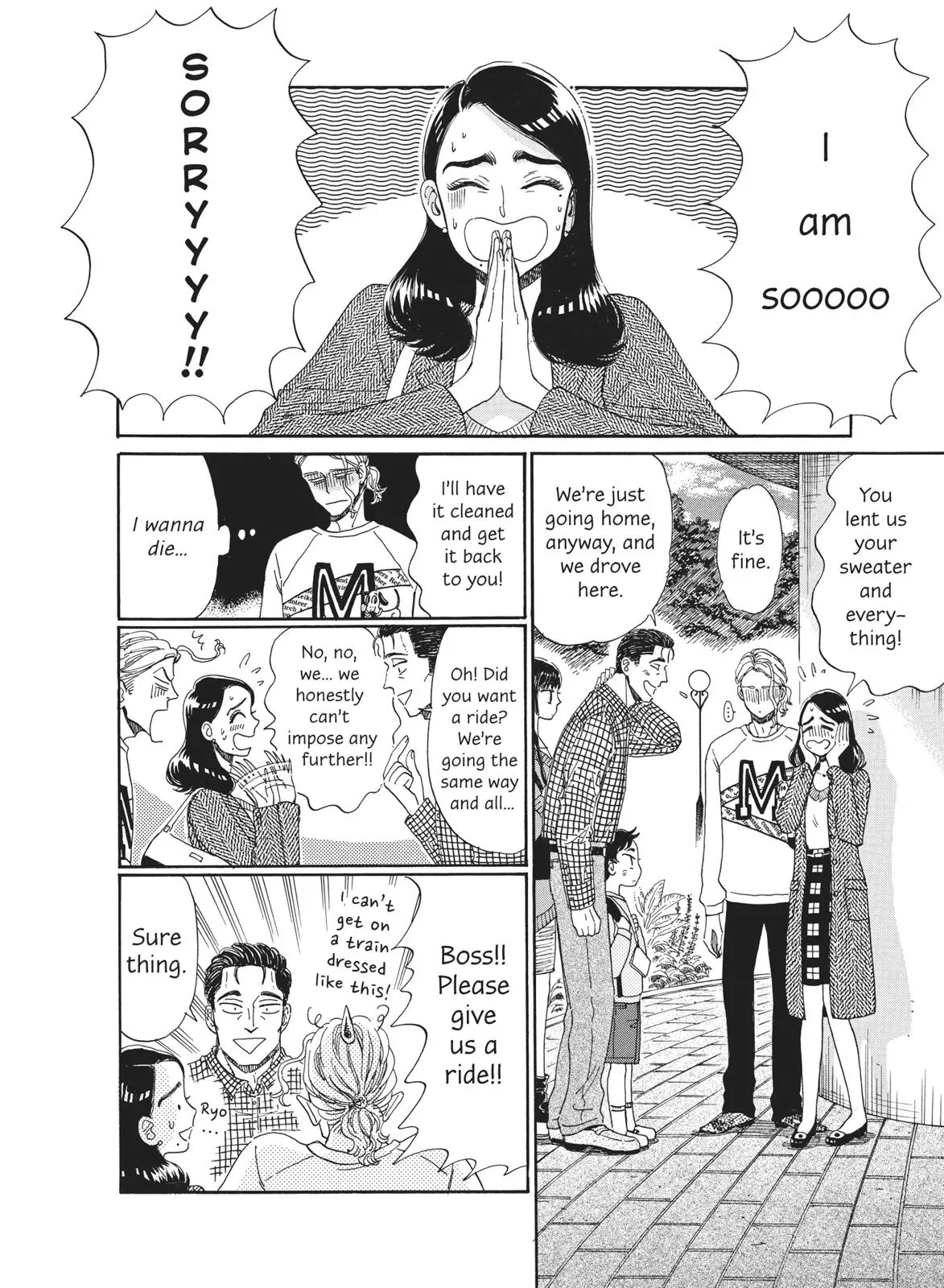 Read After the Rain (en) Manga Online