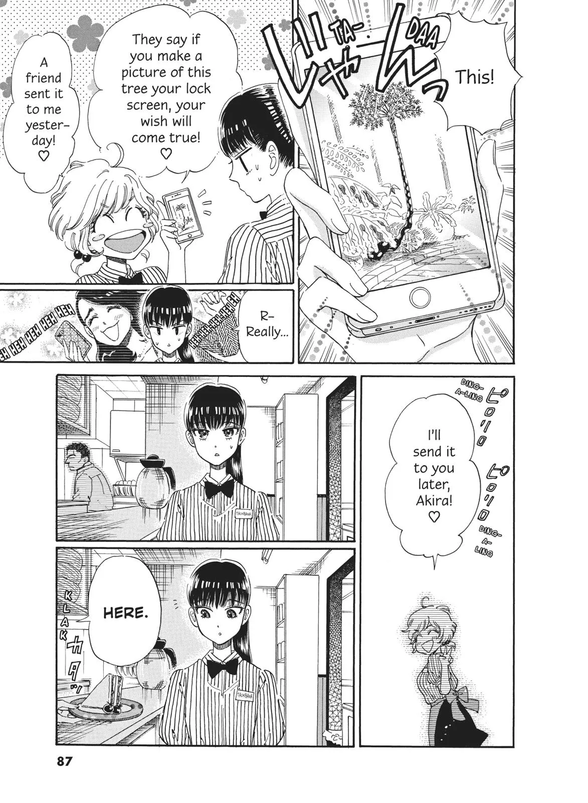Read After the Rain (en) Manga Online
