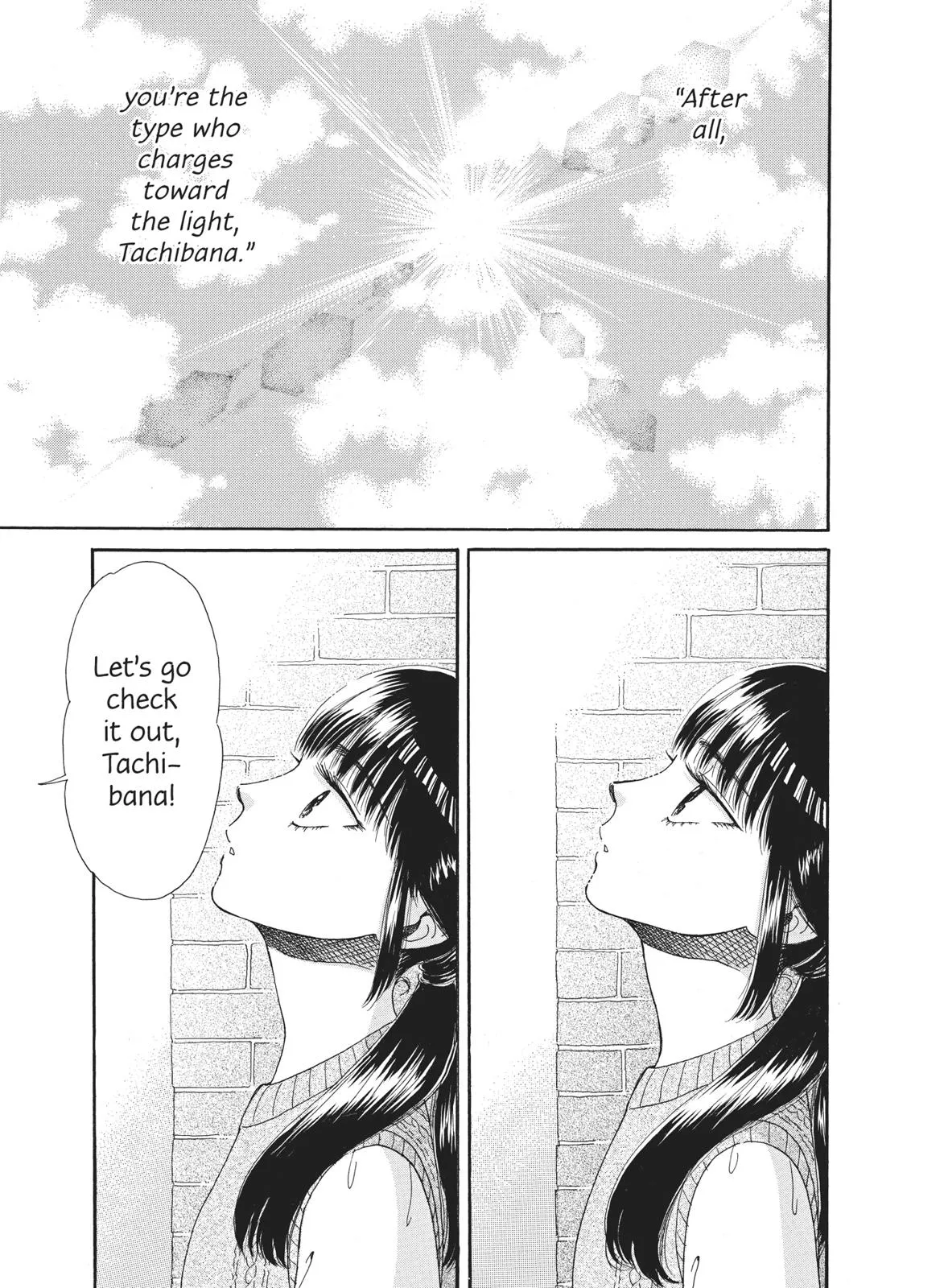 Read After the Rain (en) Manga Online