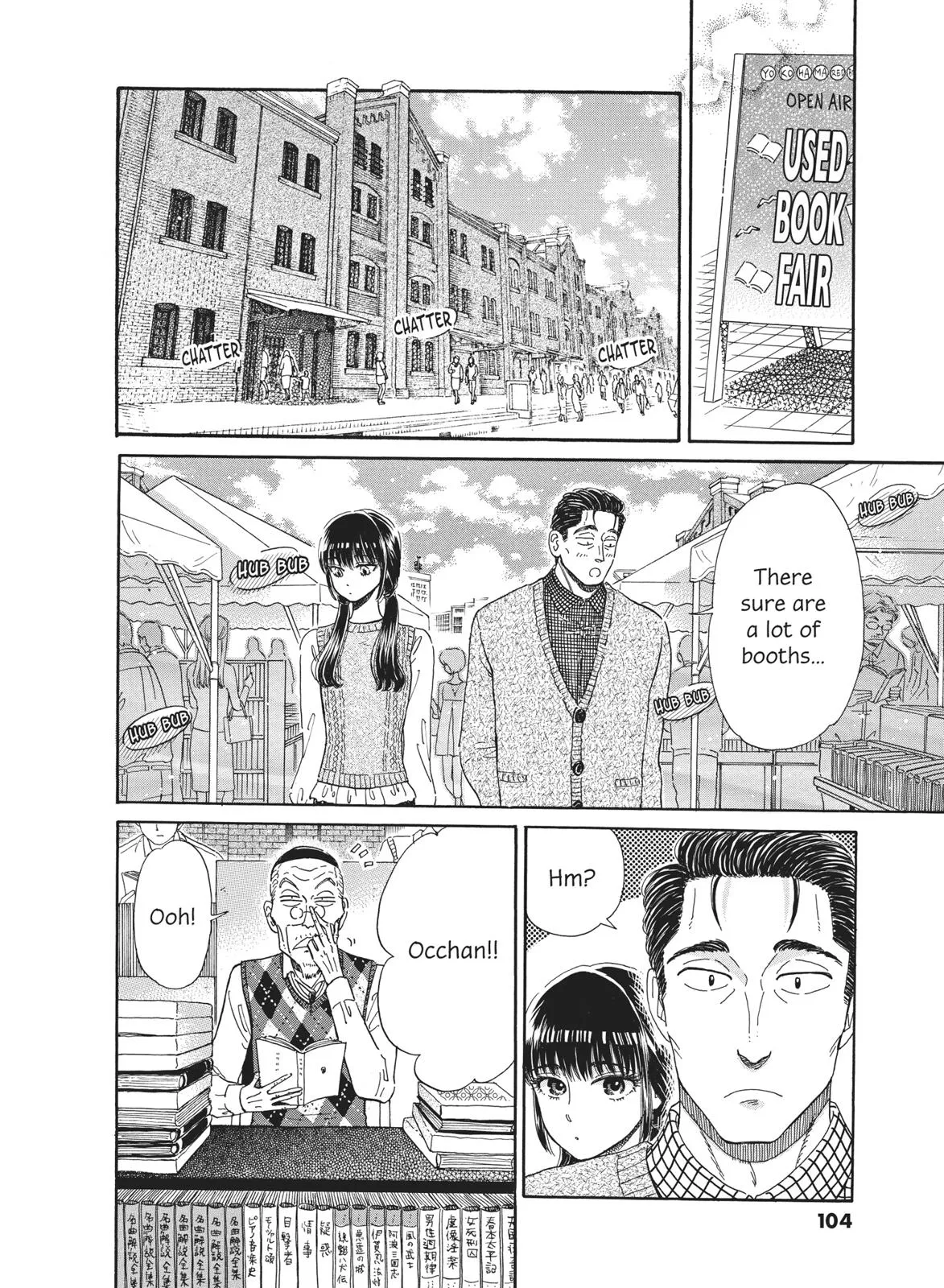 Read After the Rain (en) Manga Online