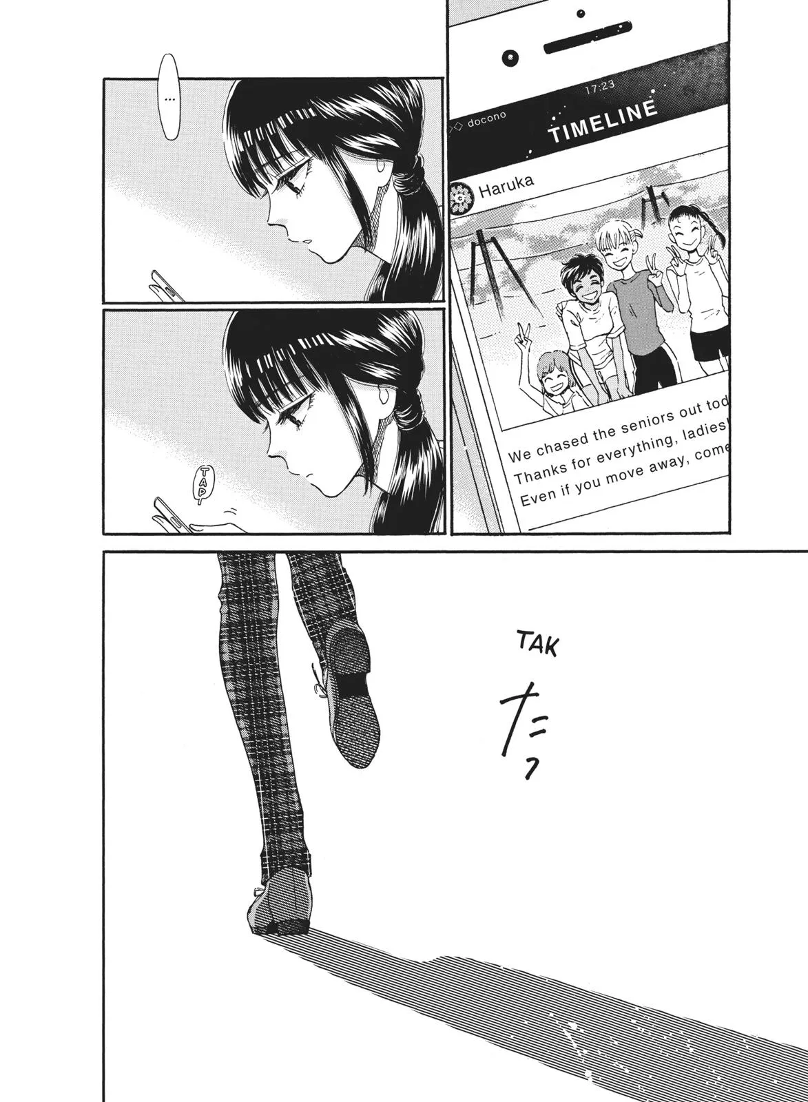Read After the Rain (en) Manga Online