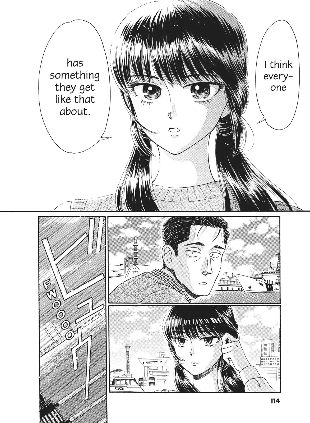 Read After the Rain (en) Manga Online