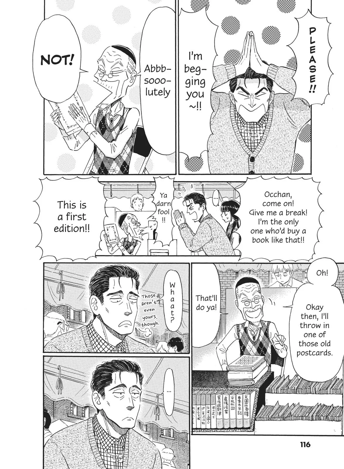 Read After the Rain (en) Manga Online