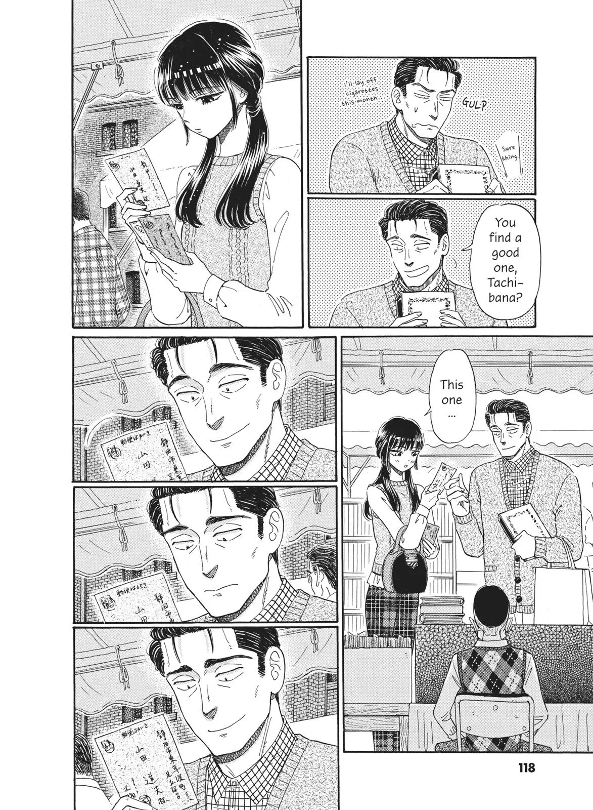 Read After the Rain (en) Manga Online