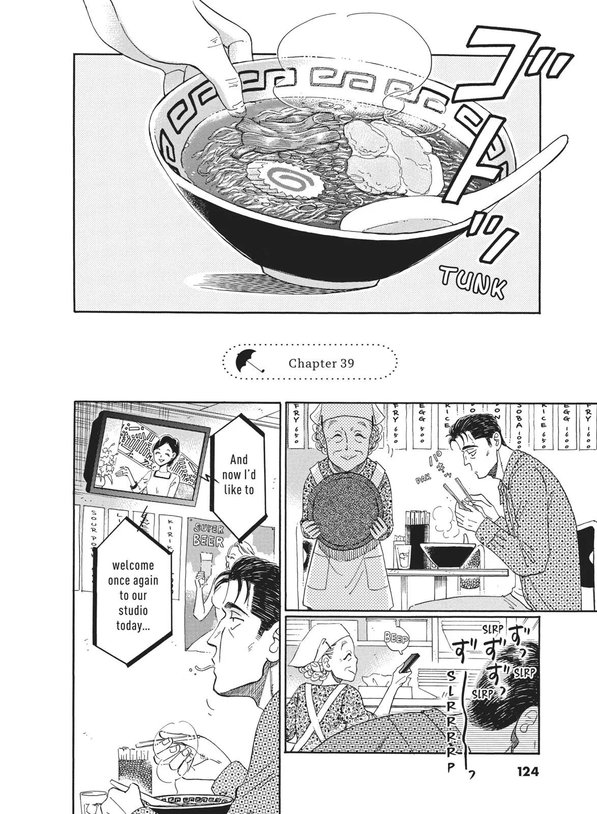 Read After the Rain (en) Manga Online