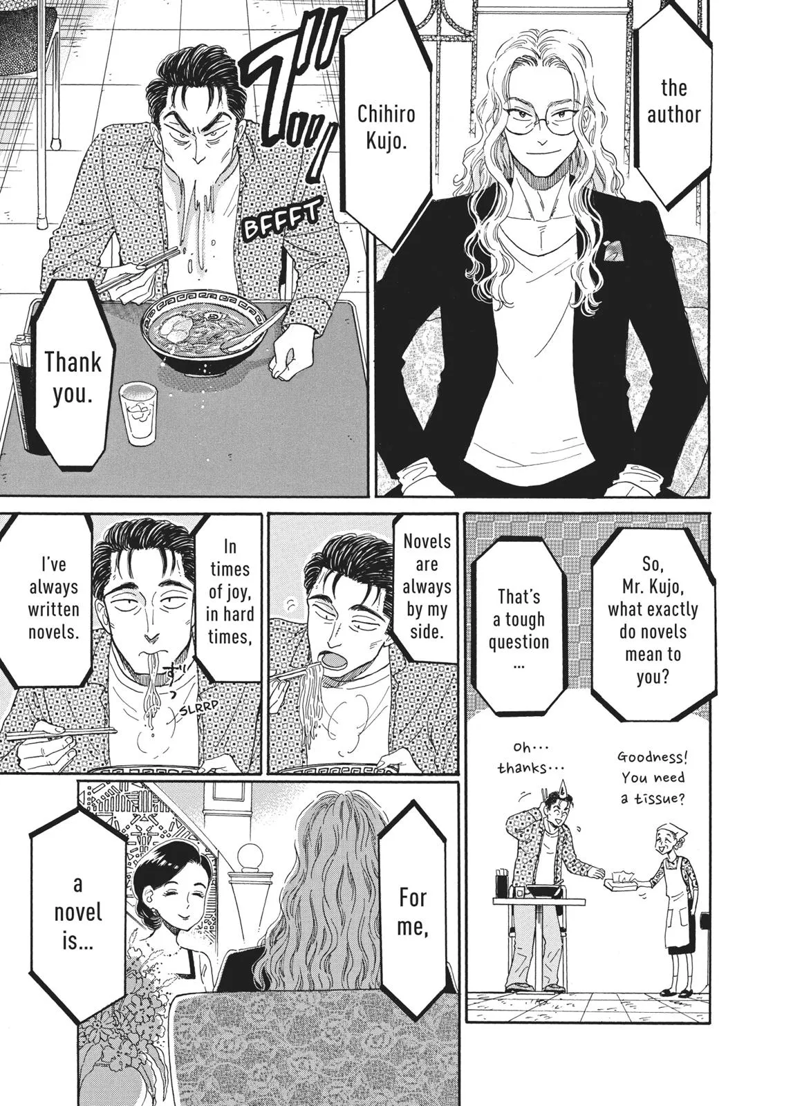 Read After the Rain (en) Manga Online