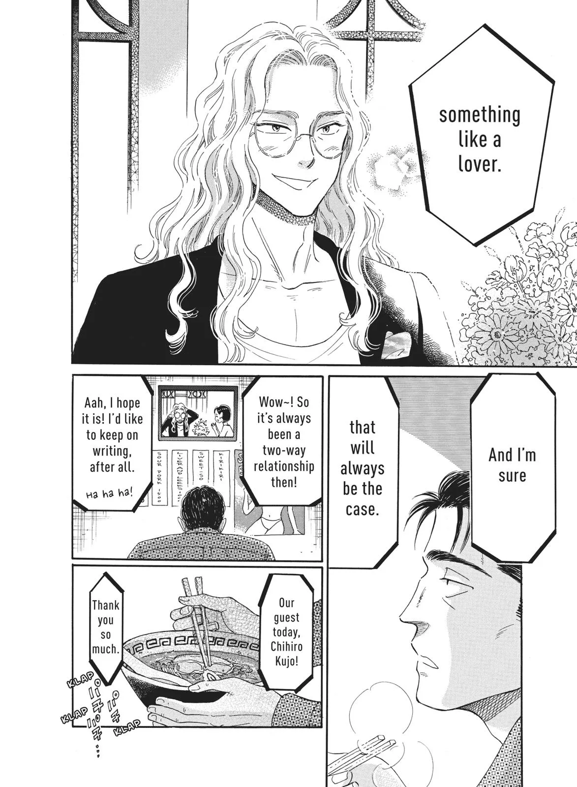Read After the Rain (en) Manga Online