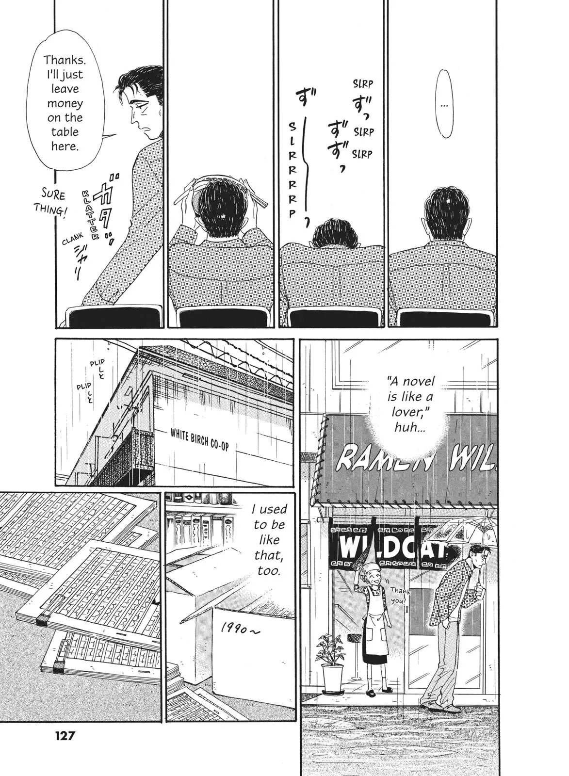 Read After the Rain (en) Manga Online