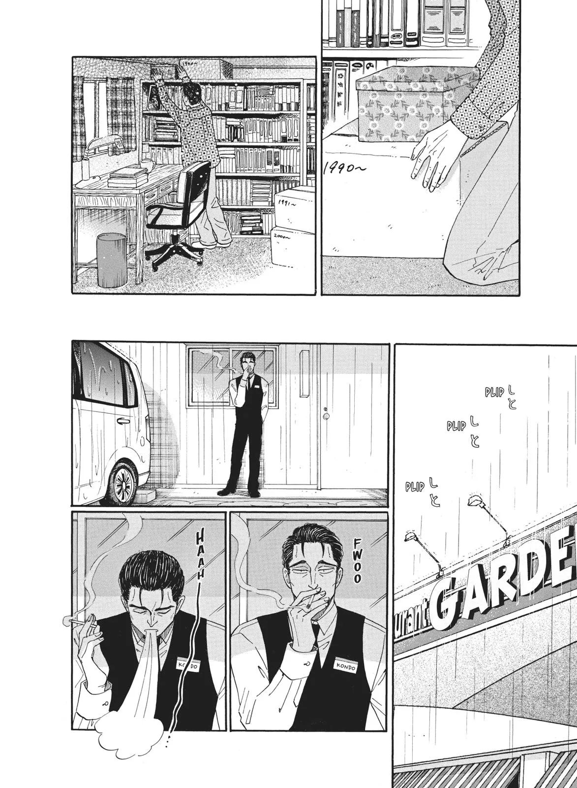 Read After the Rain (en) Manga Online