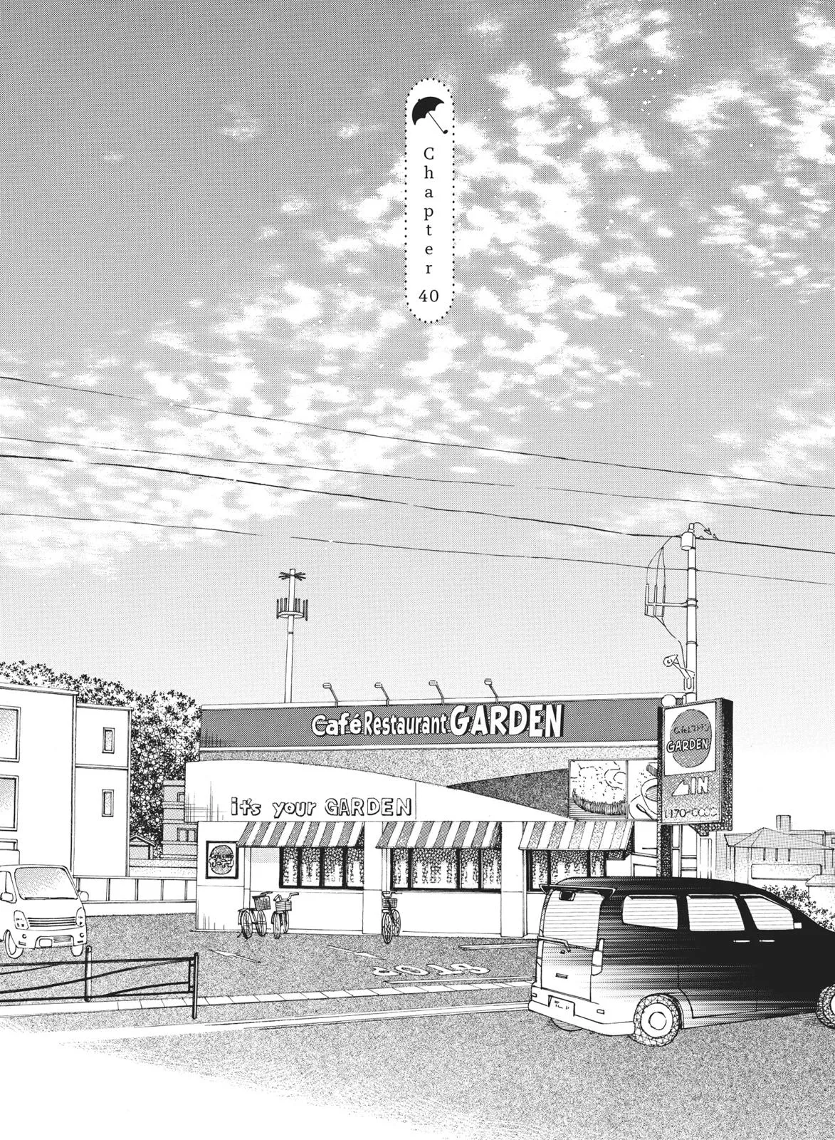 Read After the Rain (en) Manga Online