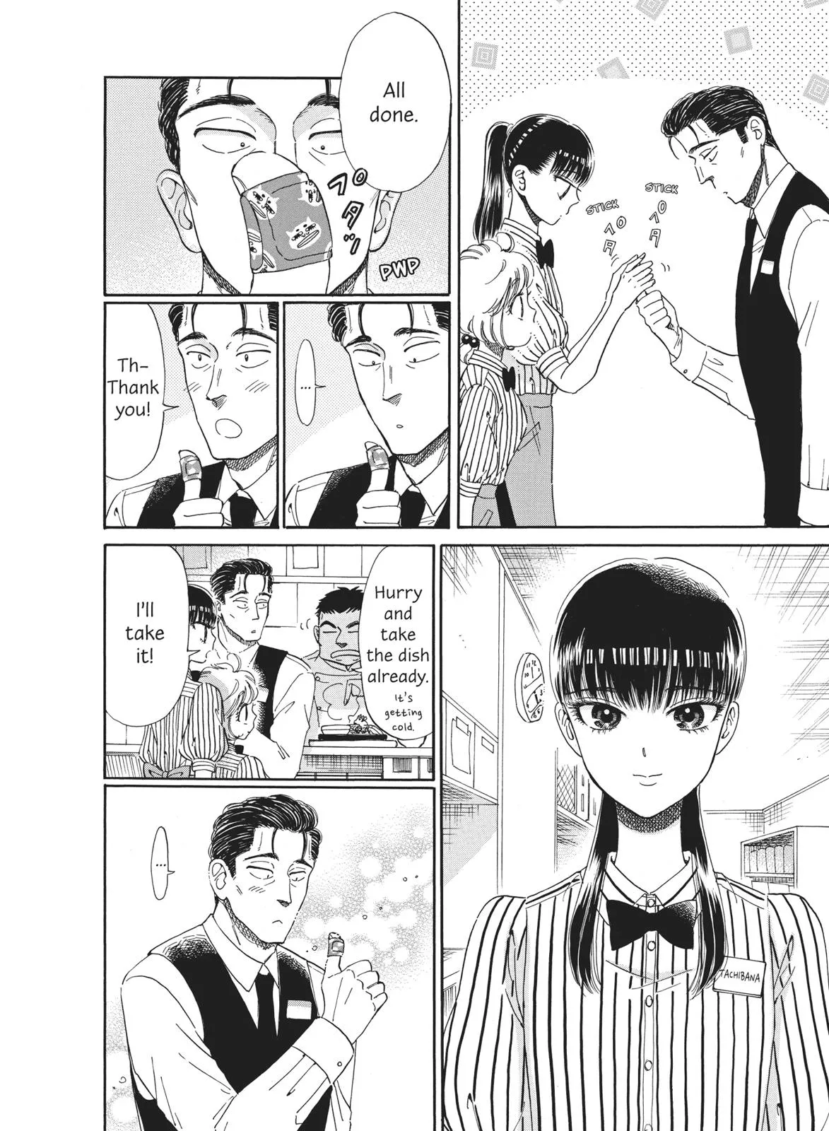 Read After the Rain (en) Manga Online