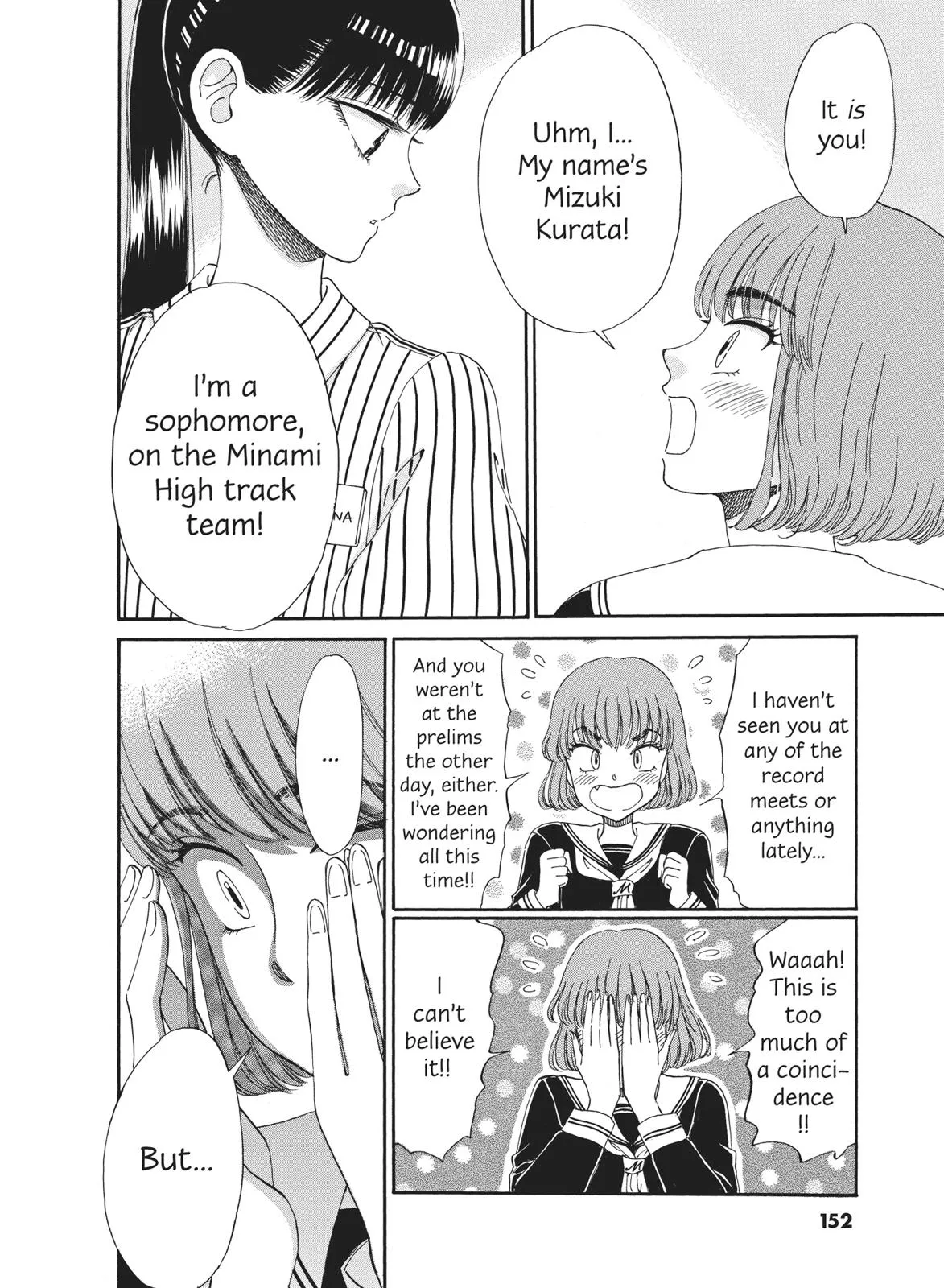 Read After the Rain (en) Manga Online
