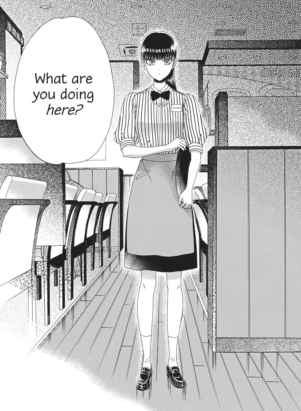 Read After the Rain (en) Manga Online