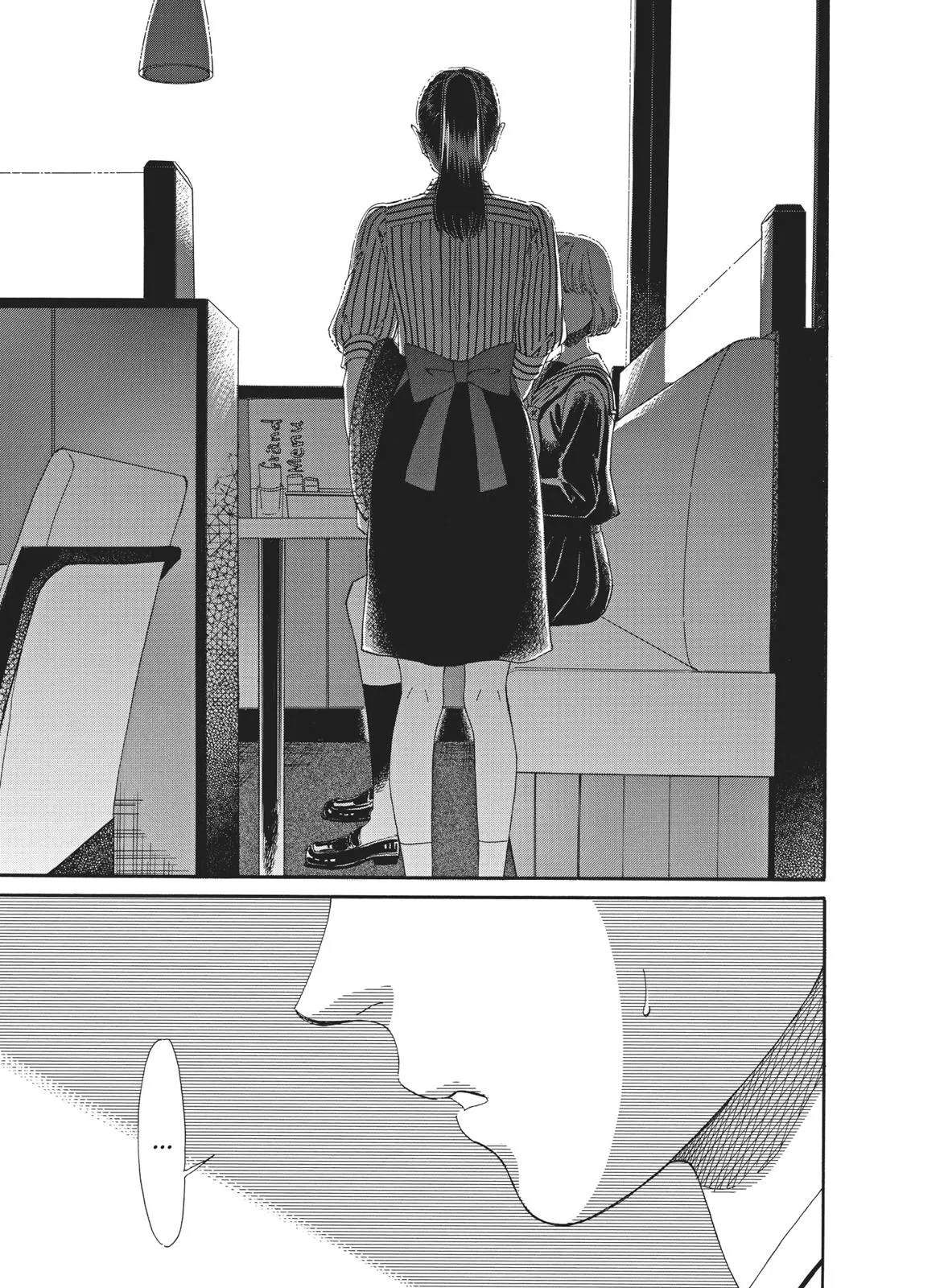 Read After the Rain (en) Manga Online
