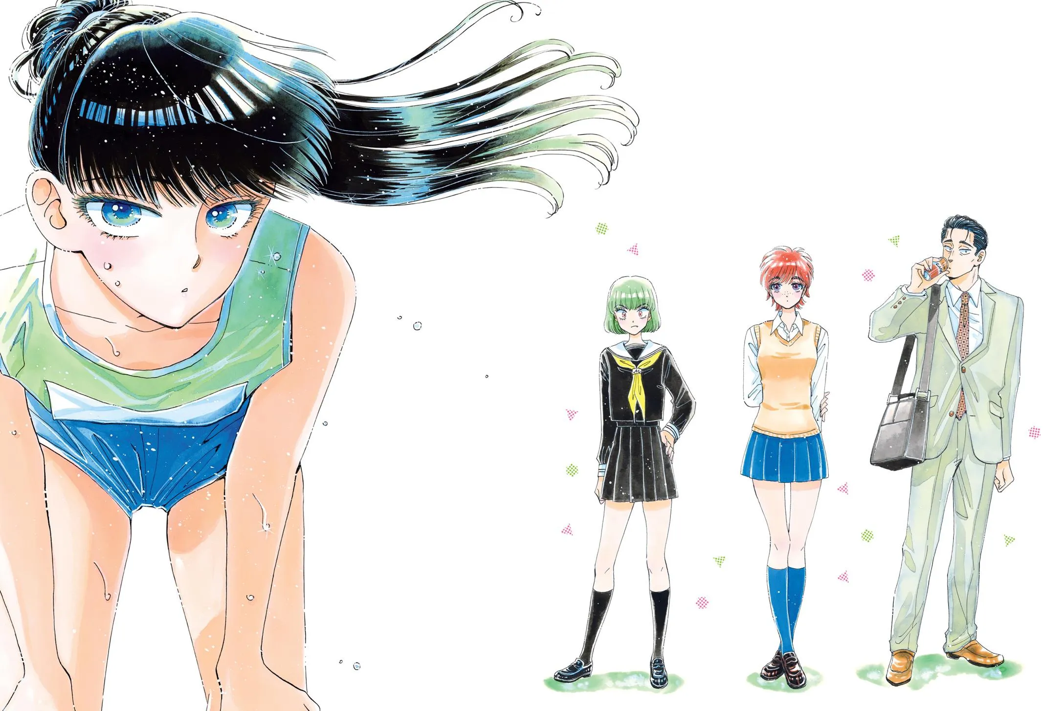 Read After the Rain (en) Manga Online