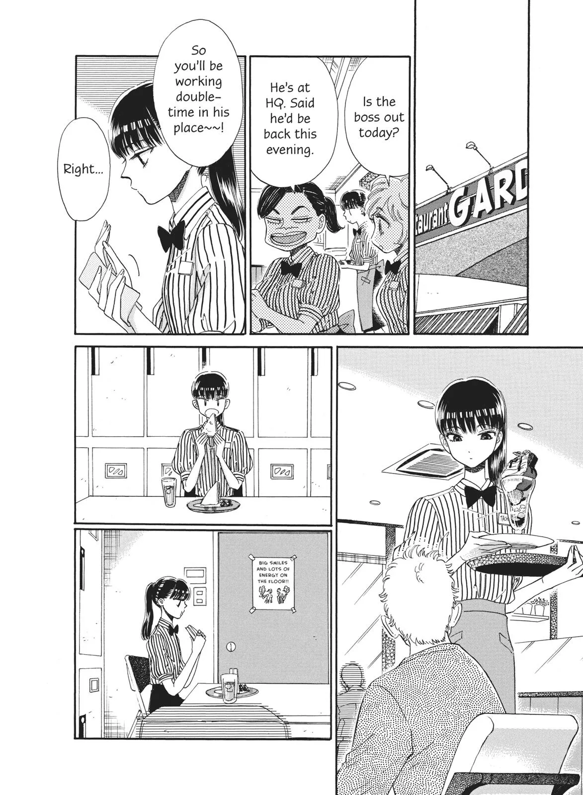 Read After the Rain (en) Manga Online