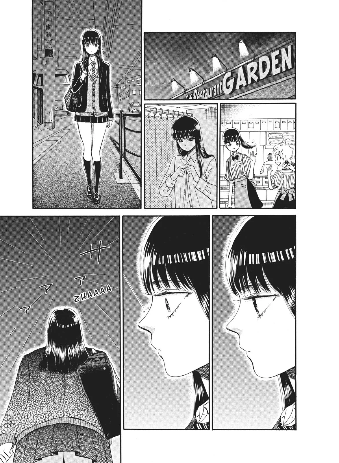 Read After the Rain (en) Manga Online