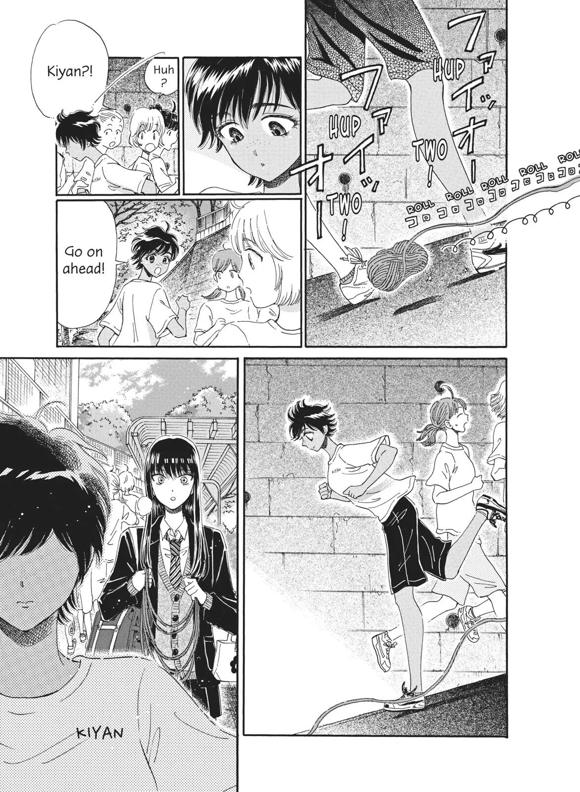 Read After the Rain (en) Manga Online