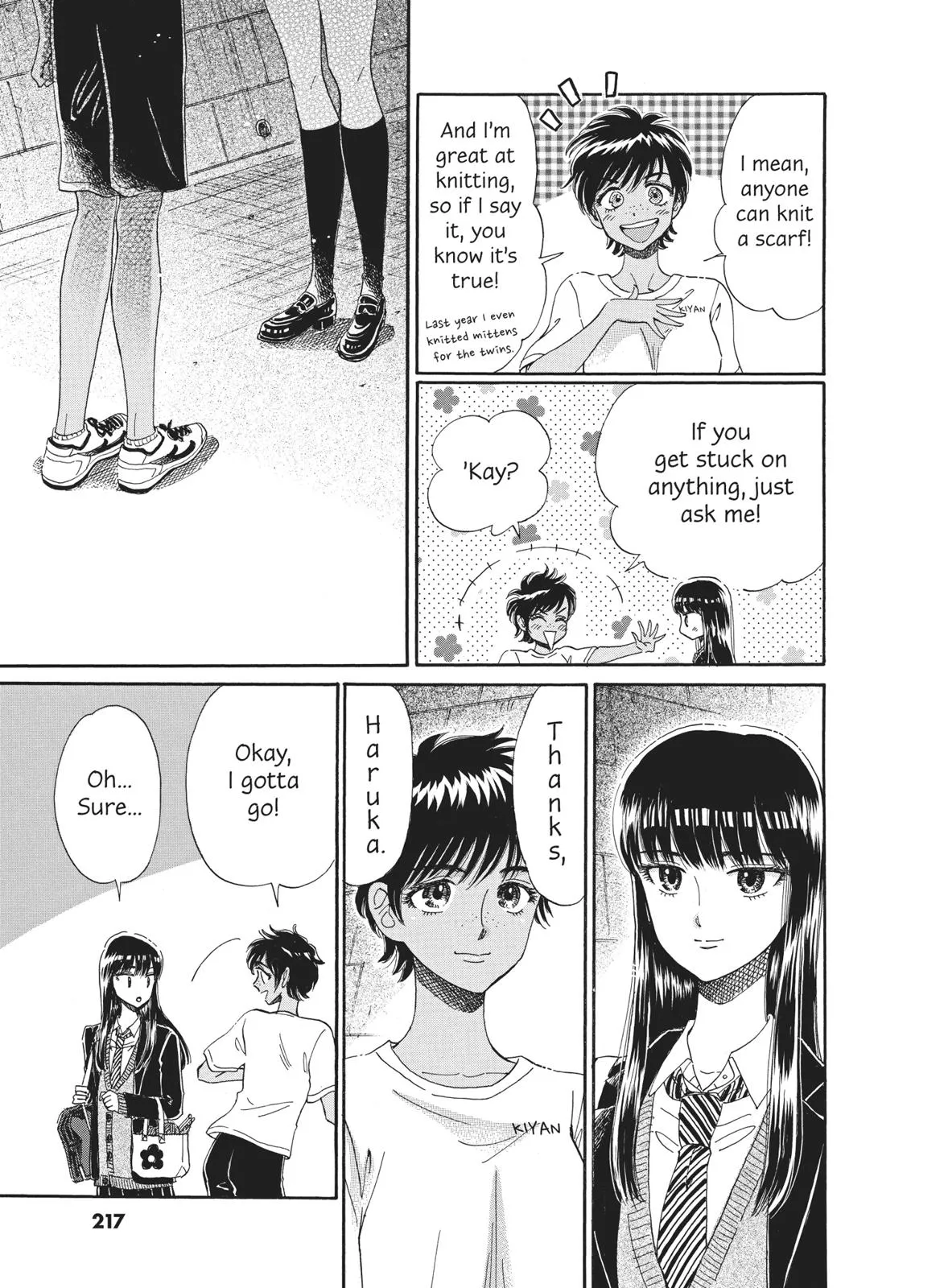 Read After the Rain (en) Manga Online