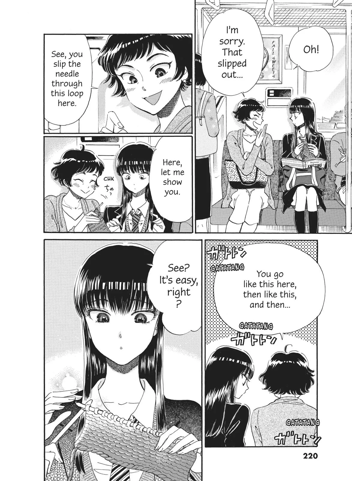 Read After the Rain (en) Manga Online