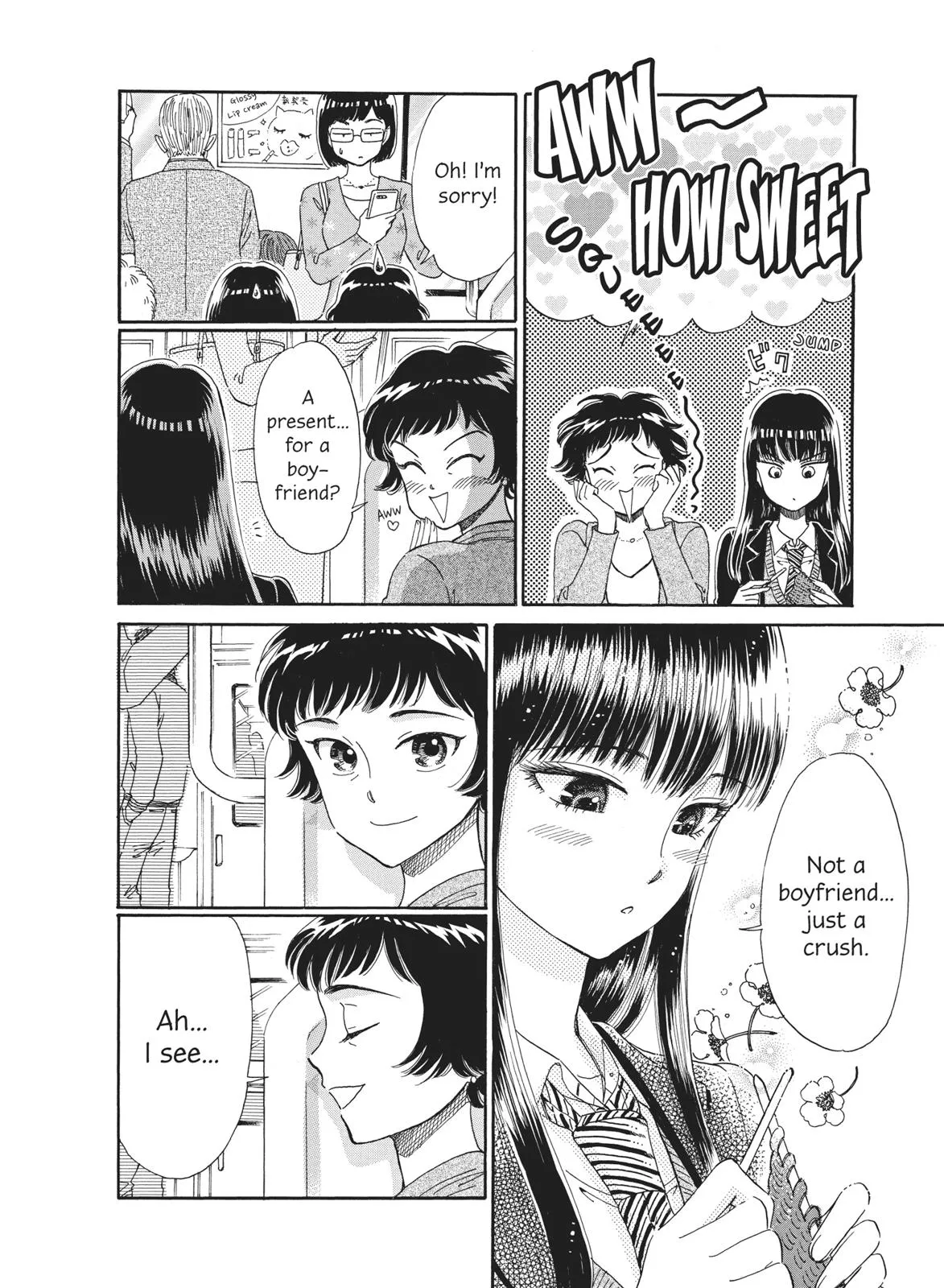 Read After the Rain (en) Manga Online