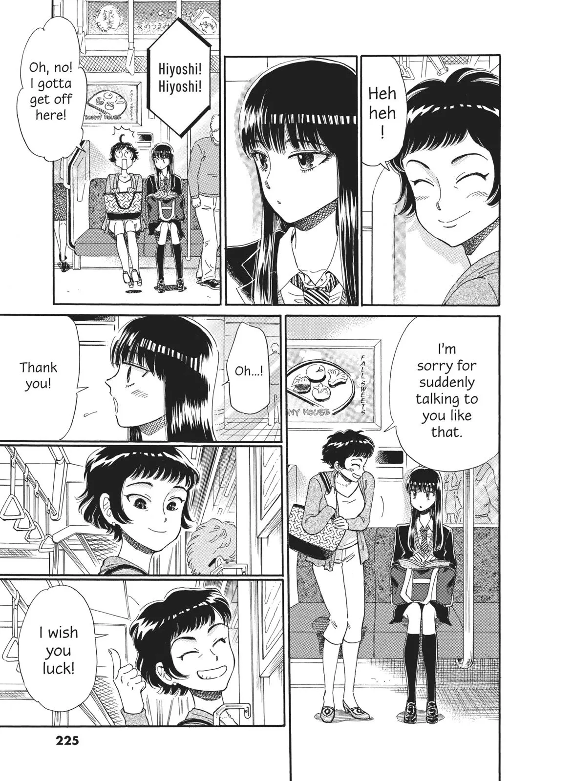 Read After the Rain (en) Manga Online