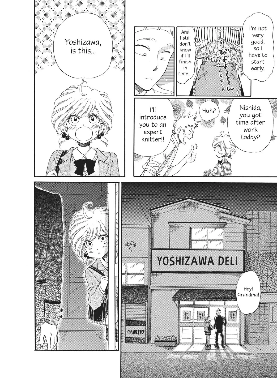 Read After the Rain (en) Manga Online