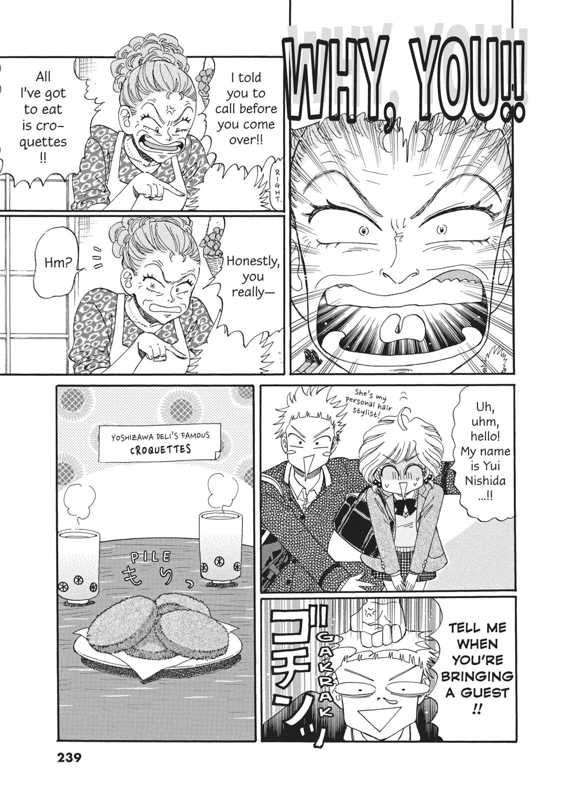 Read After the Rain (en) Manga Online