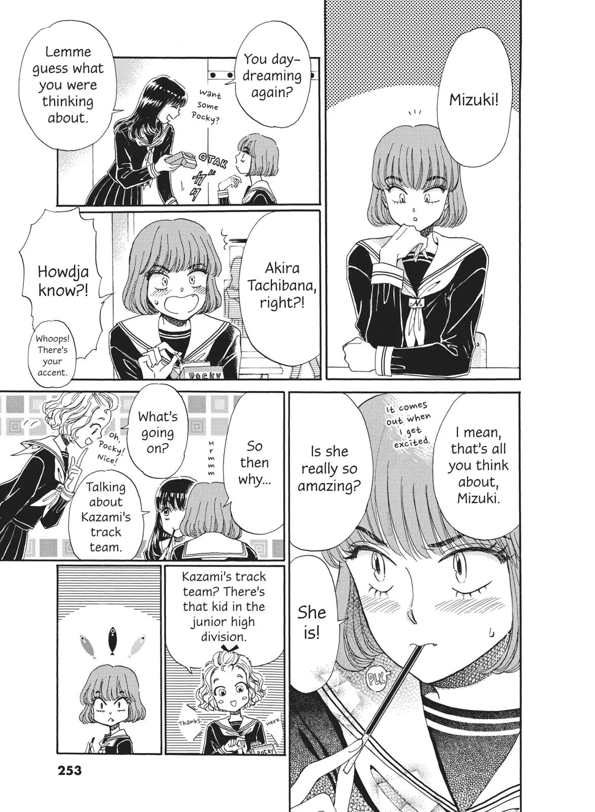 Read After the Rain (en) Manga Online