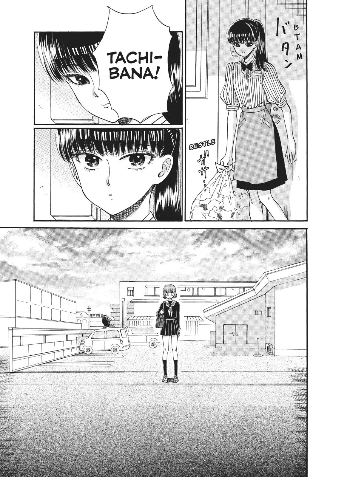 Read After the Rain (en) Manga Online