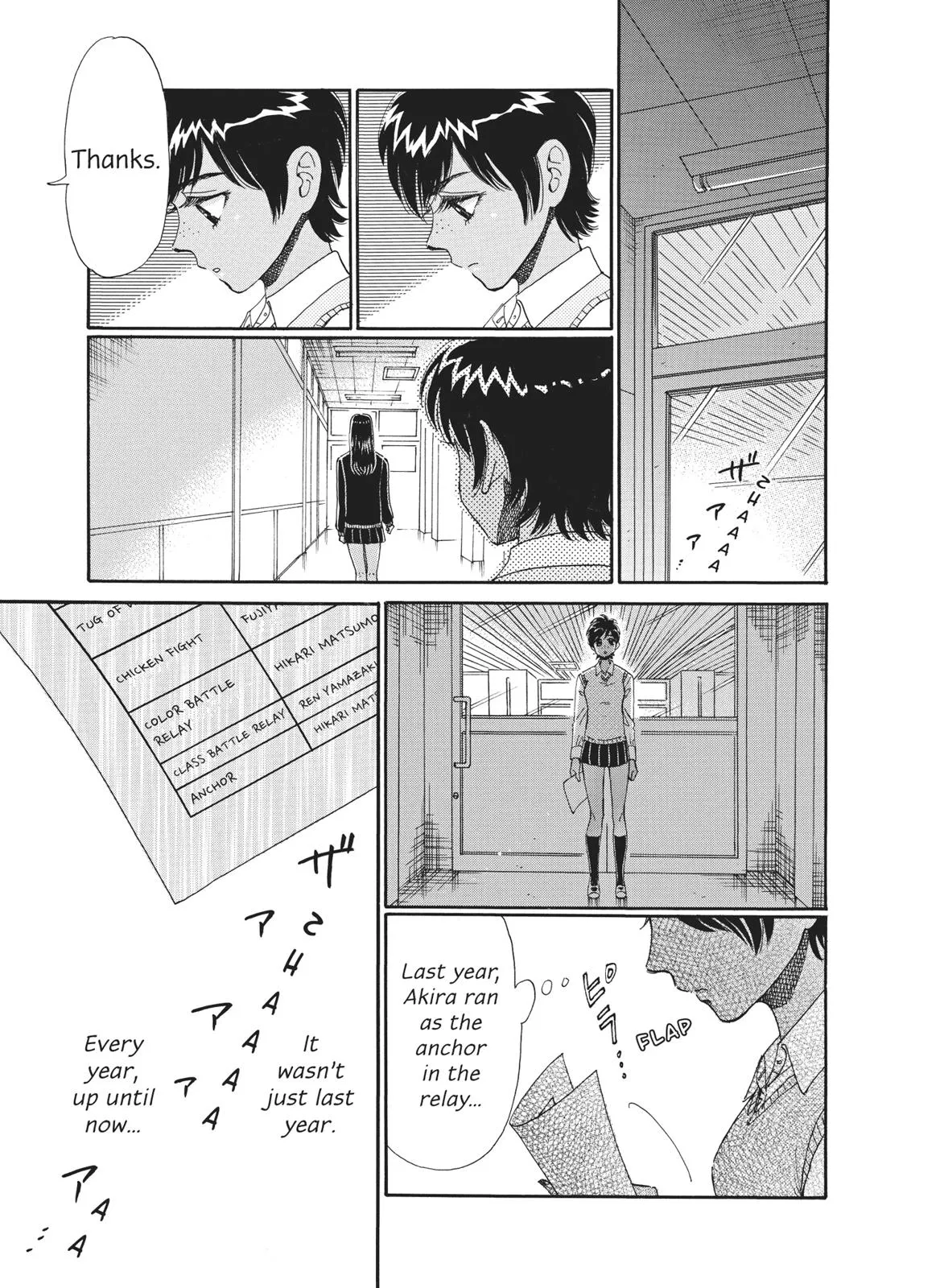 Read After the Rain (en) Manga Online