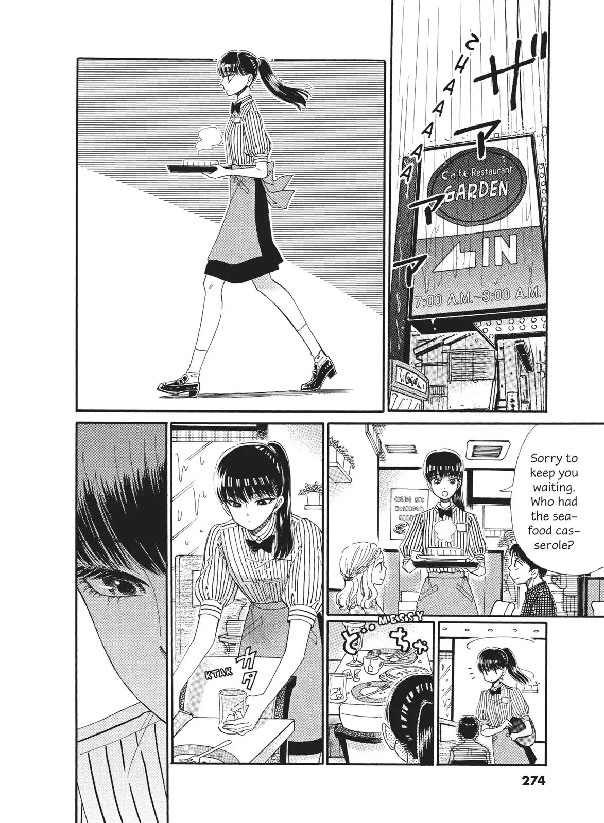 Read After the Rain (en) Manga Online