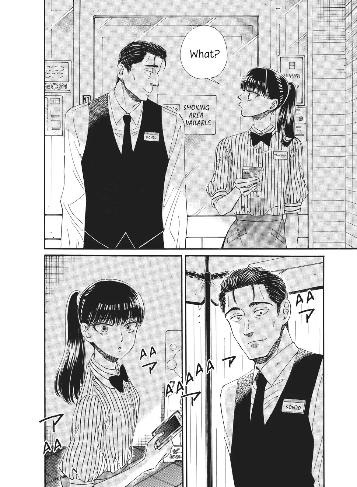 Read After the Rain (en) Manga Online