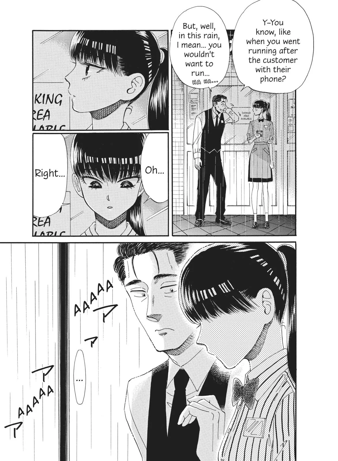 Read After the Rain (en) Manga Online