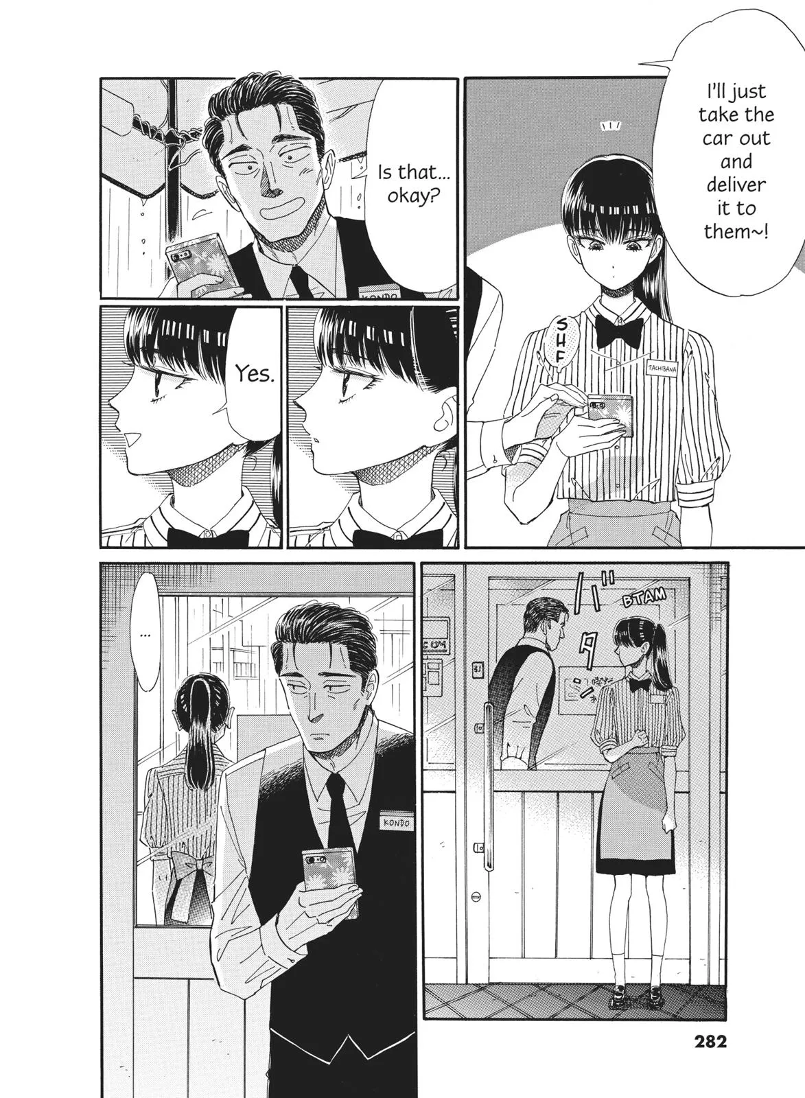 Read After the Rain (en) Manga Online