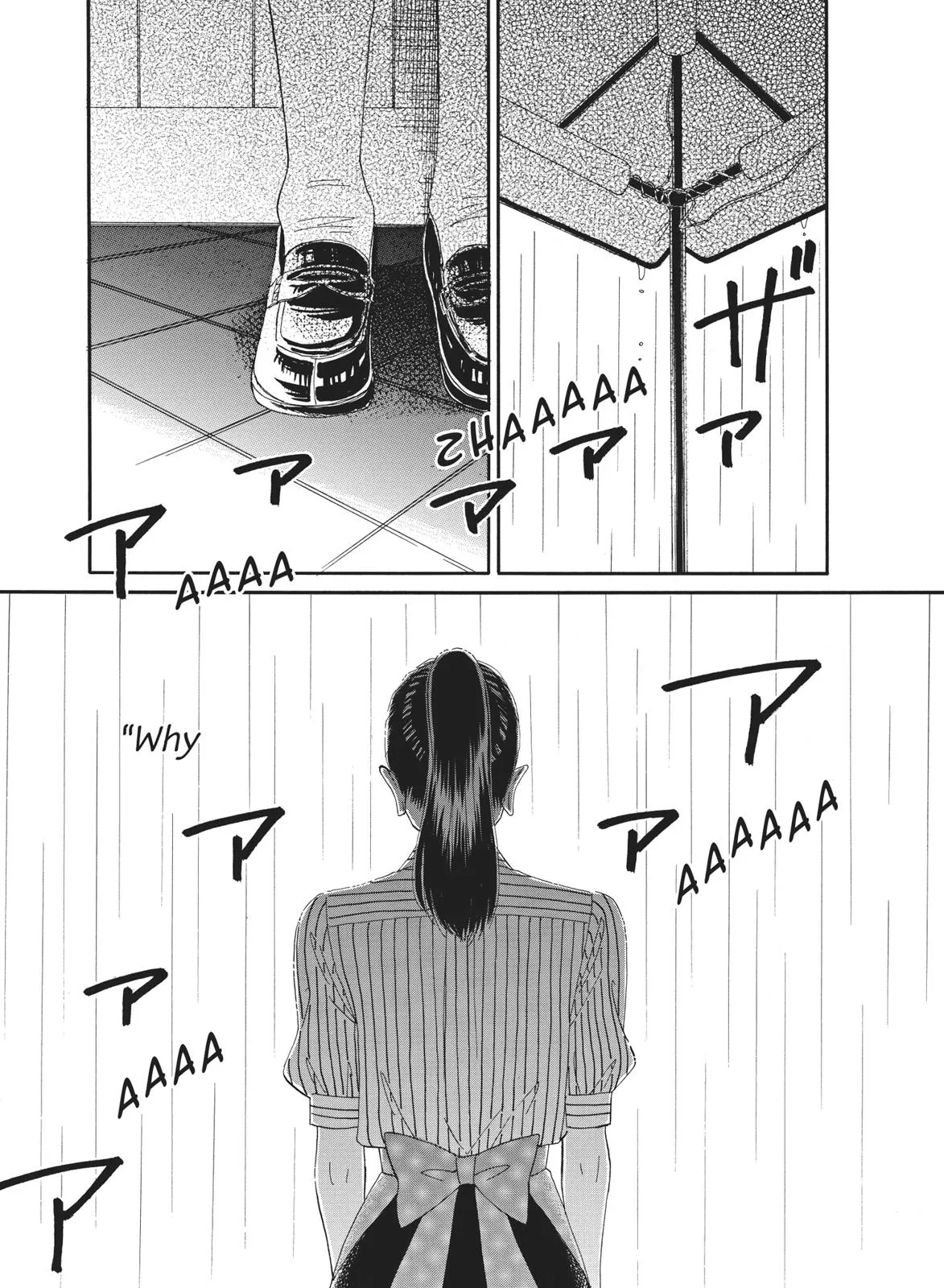 Read After the Rain (en) Manga Online