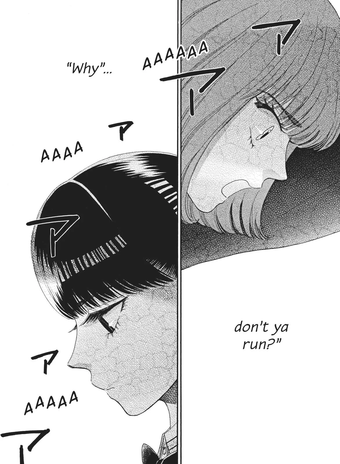 Read After the Rain (en) Manga Online