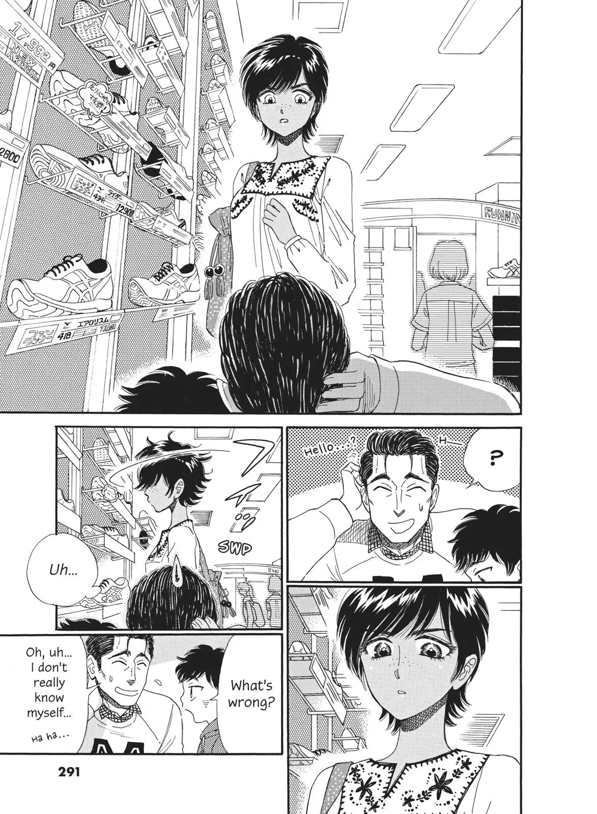 Read After the Rain (en) Manga Online