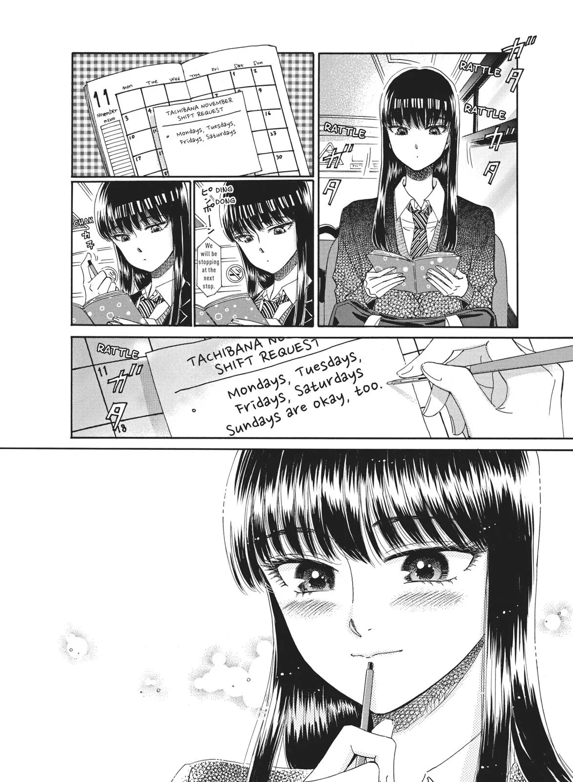 Read After the Rain (en) Manga Online