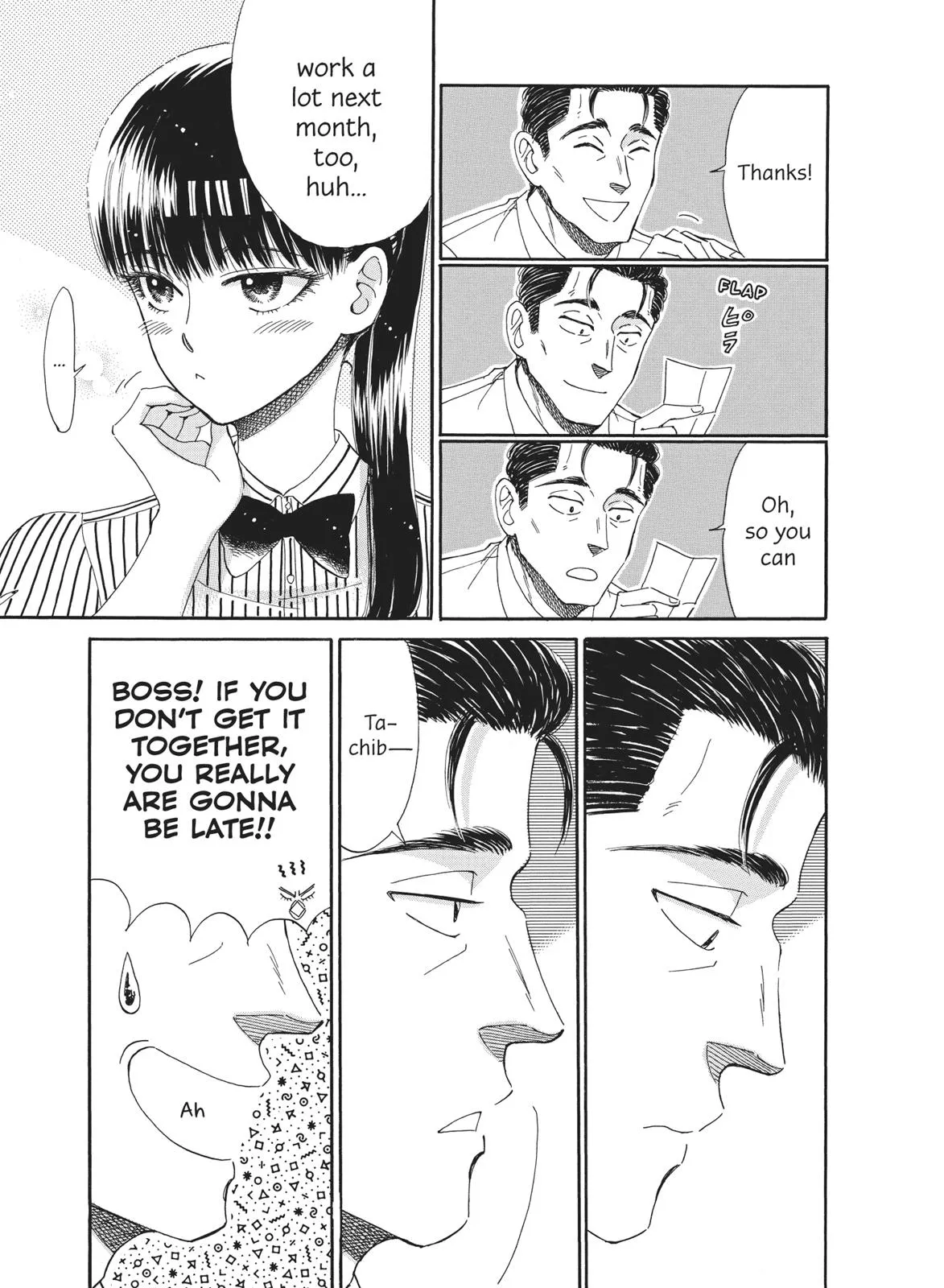 Read After the Rain (en) Manga Online