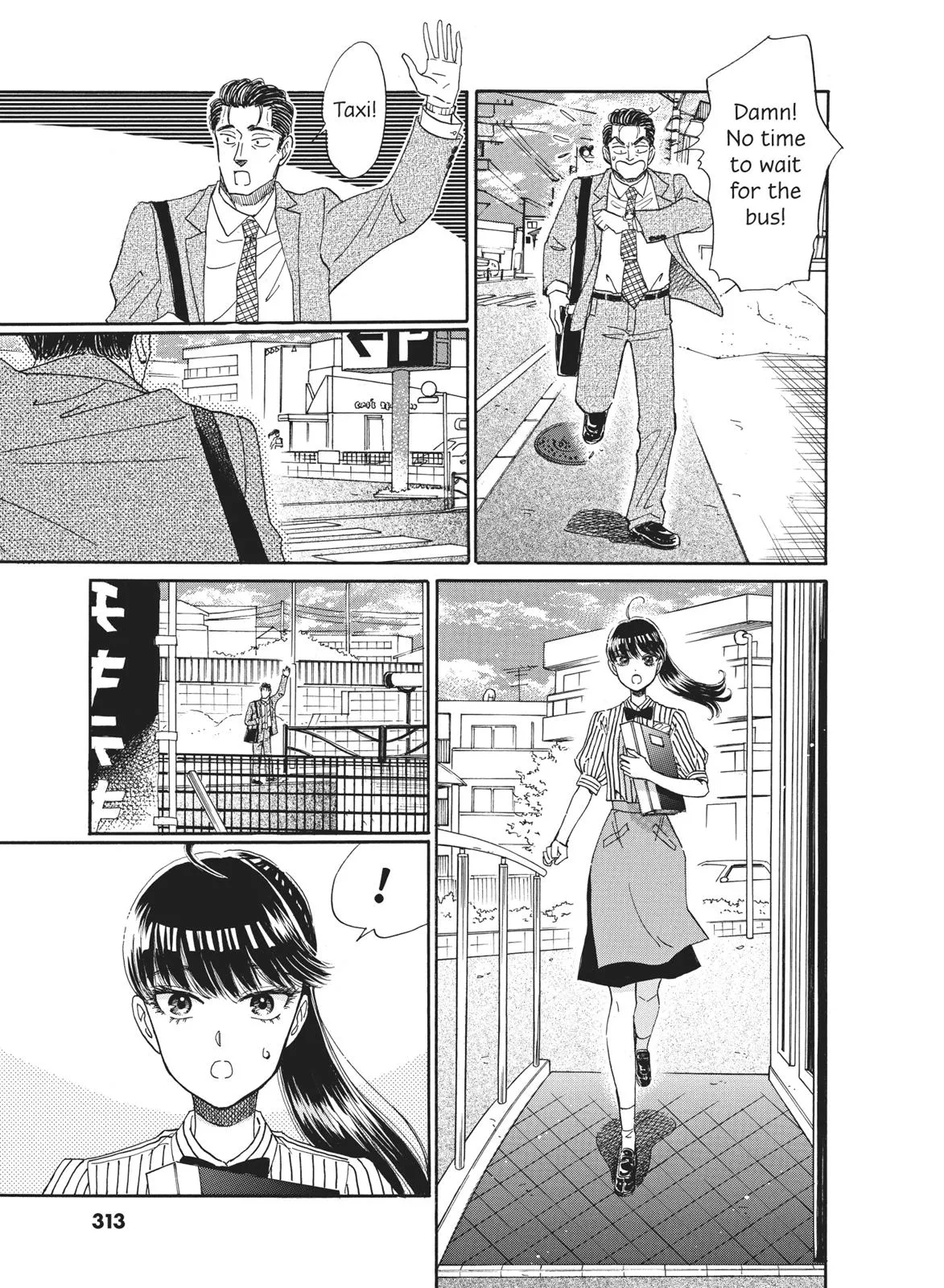 Read After the Rain (en) Manga Online