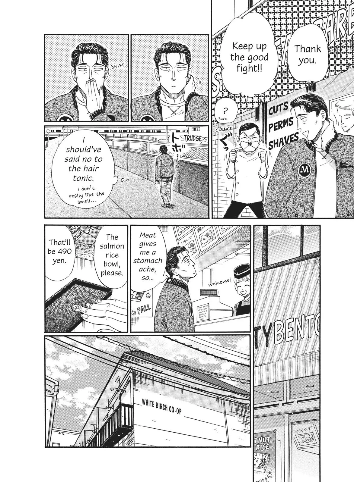 Read After the Rain (en) Manga Online