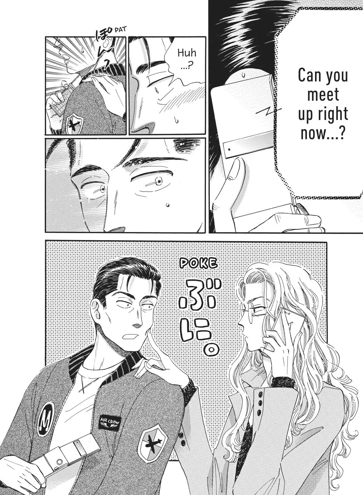 Read After the Rain (en) Manga Online